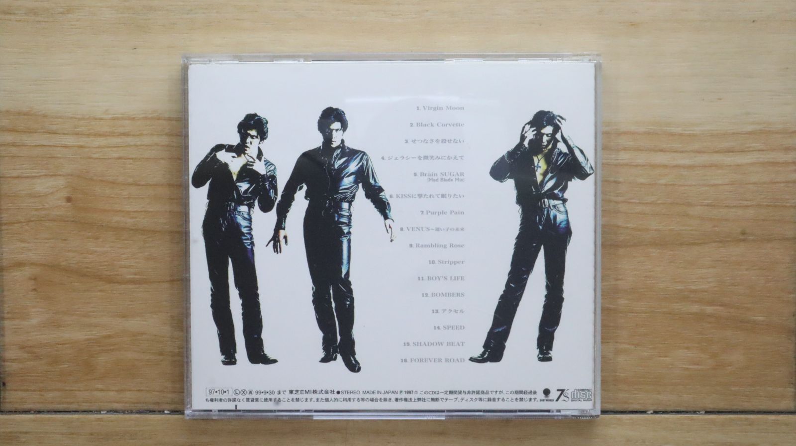 国内盤CD☆吉川晃司/K ji Kikkawa□ DON'T STOP ME NOW