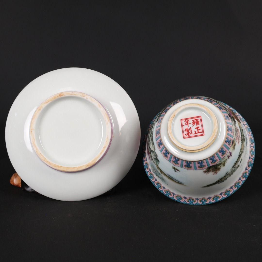 パステル緑海水竜紋蓋碗 中国茶器 景徳镇 蓋付き茶器 飲茶食器 煎茶具 未使用品 パステル色紅龍紋蓋碗 中国茶器 景徳? 蓋付き茶器 飲茶食器 煎茶