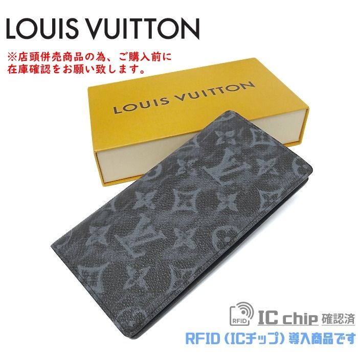 店頭併売商品※◇未使用品◇LOUIS VUITTON【ルイヴィトン】ポルトフォイユブラザ 二つ折り長財布 モノグラム パステル ブラック メンズ  M403 - メルカリ