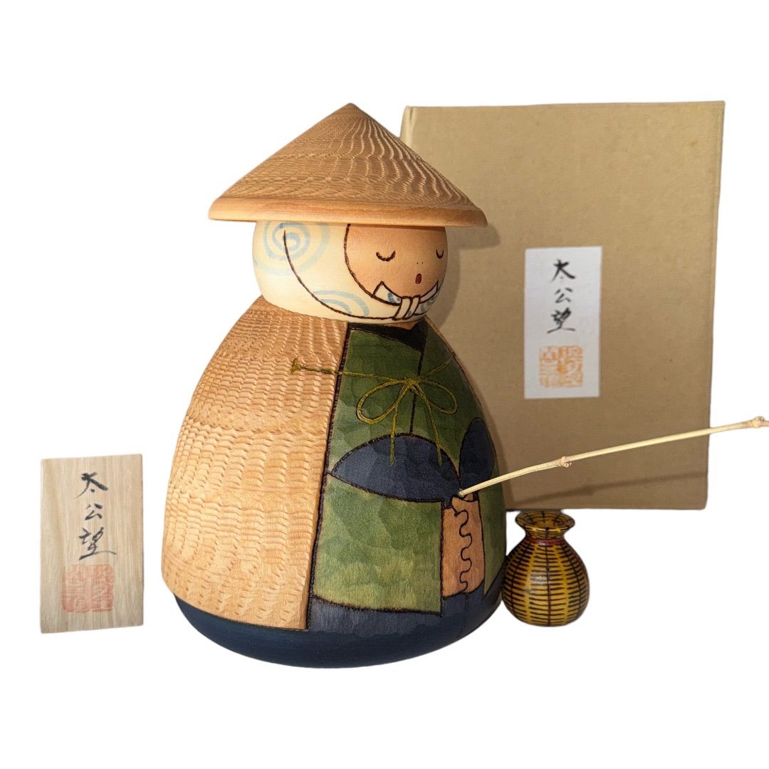 創作こけし 関口三作 【 太公望Taikoubou 】 KokeshiDoll - メルカリ