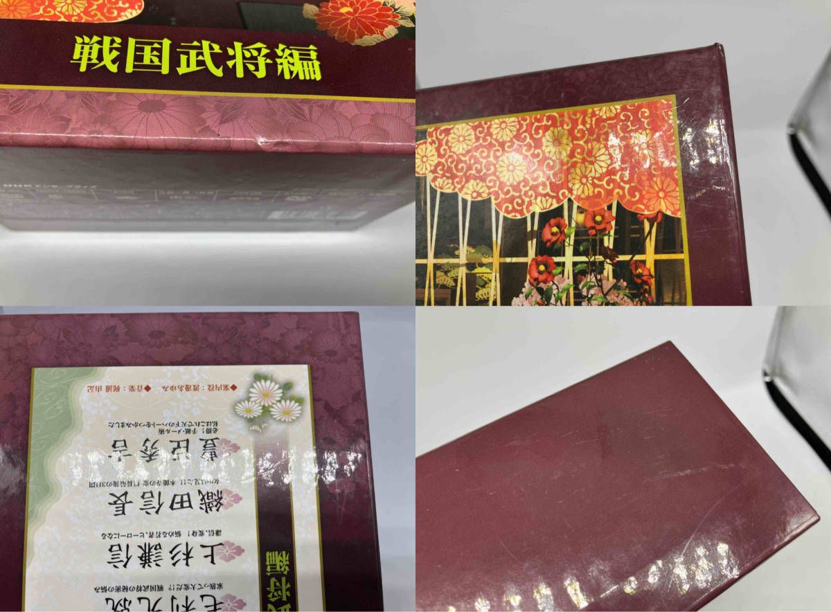 歴史秘話ヒストリア　戦国武将編1.2 幕末編DVD 3BOX計15枚　　美品 Amazon.co.jp: 歴史秘話ヒストリア 幕末編 DVD-BOX : 渡邊あゆみ