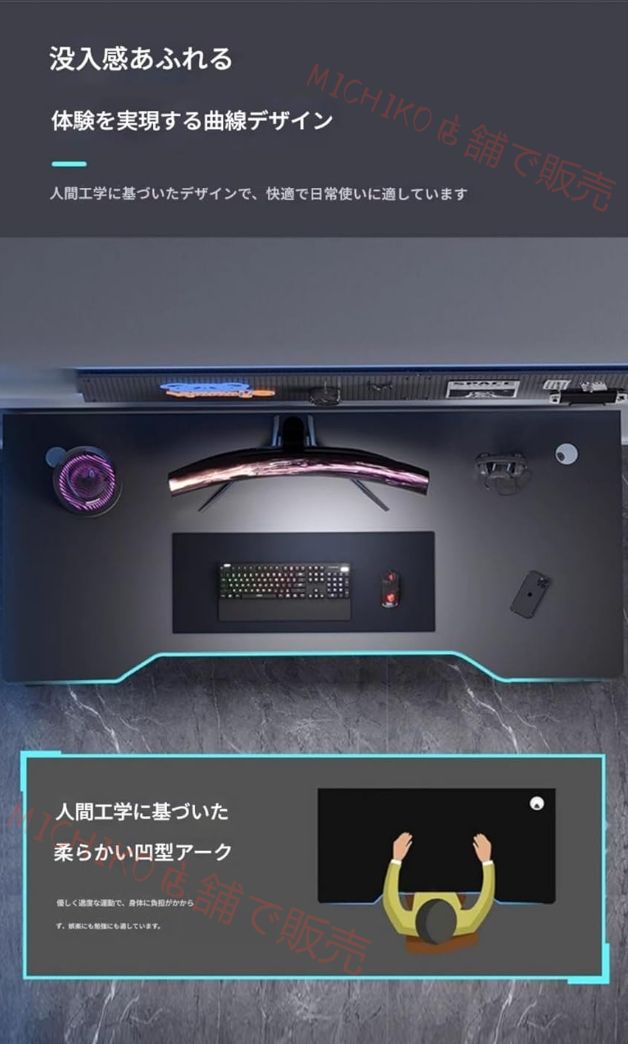 頑丈で組立簡単