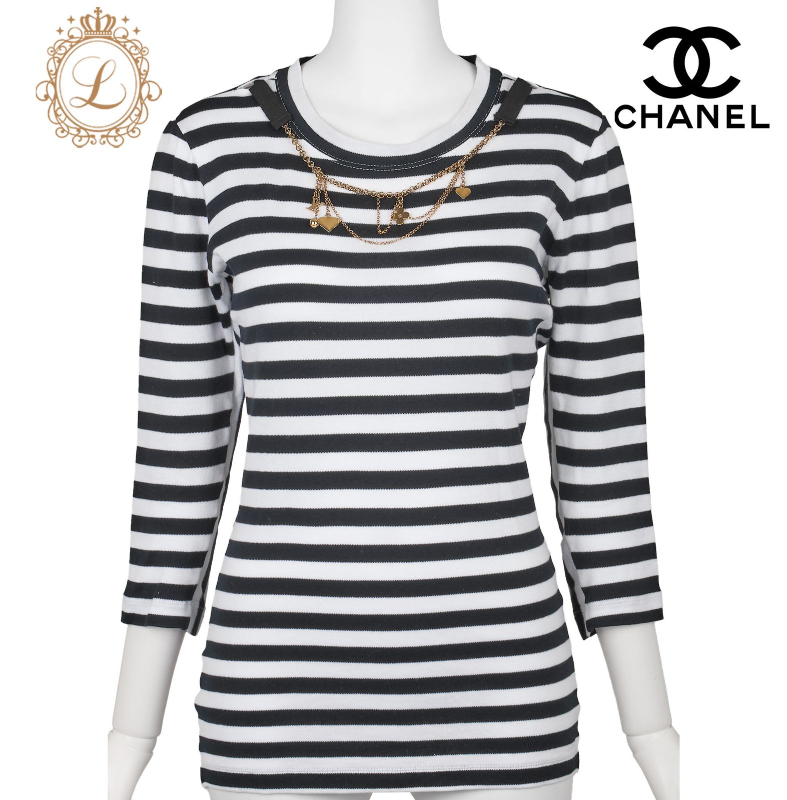 LOUIS VUITTON - 【返品可】LOUIS VUITTON ルイヴィトン チェーン ボーダー カットソー サイズS ネイビー×白 トップス Tシャツ 長袖 ブランド アパレル 返品可】LOUIS VUITTON ルイヴィトン チェーン ボーダー カットソー