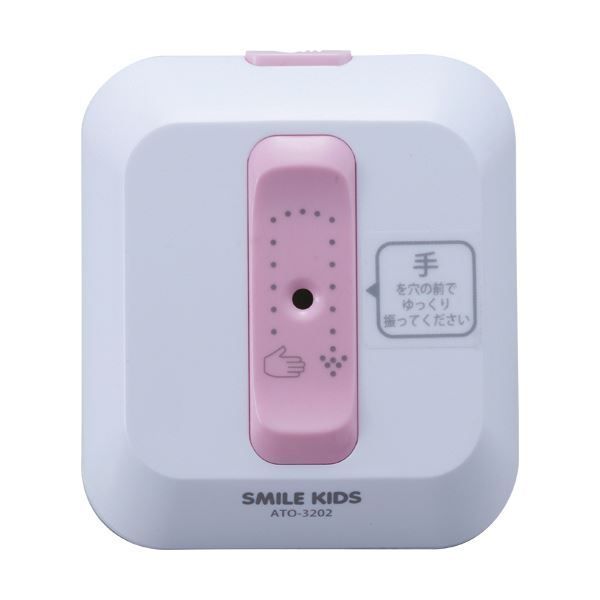 まとめ 旭電機化成 トイレの音消しECOメロディII ATO-3202 1個 ×5セット