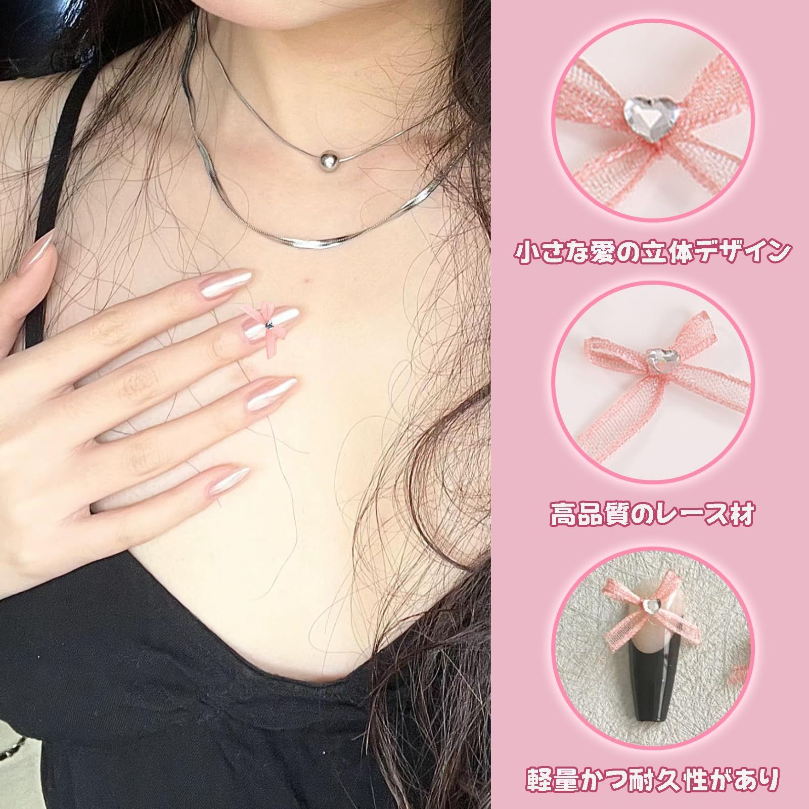 nalaina リボン ネイルパーツ【20個セット】ネイルデコパーツ