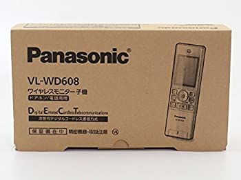 中古】(未使用・未開封品)パナソニック(Panasonic) ワイヤレス