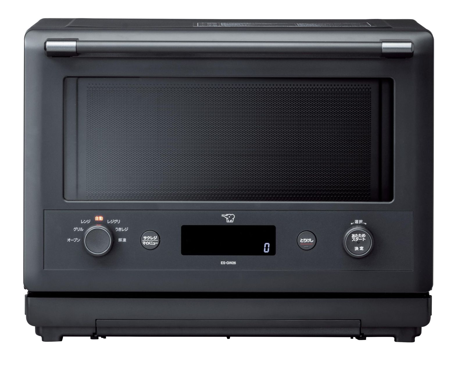 楽天市場】象印 オーブンレンジ 26L ES-GX26-BM オーブン レンジ