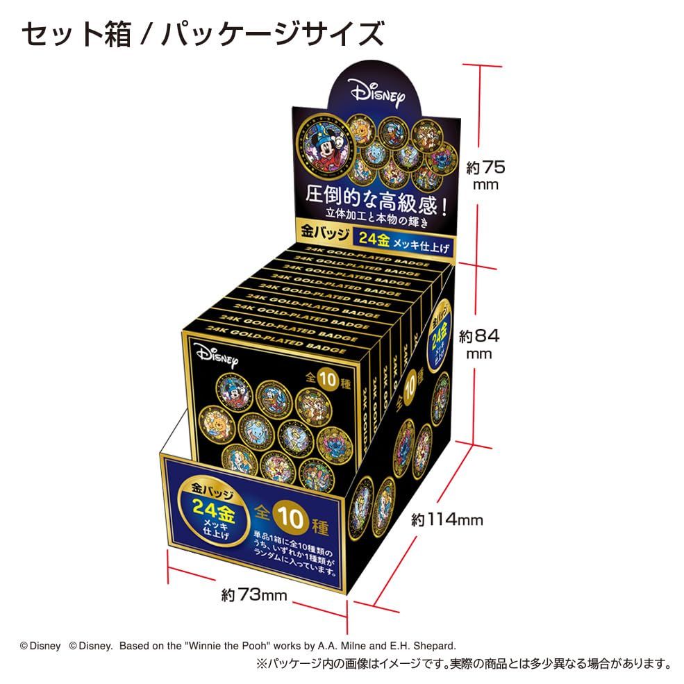 キャラクター缶バッジ 24個セット ZX_TCG ゼクス サプライ 缶バッジ ストラップ マウスパッド バラ