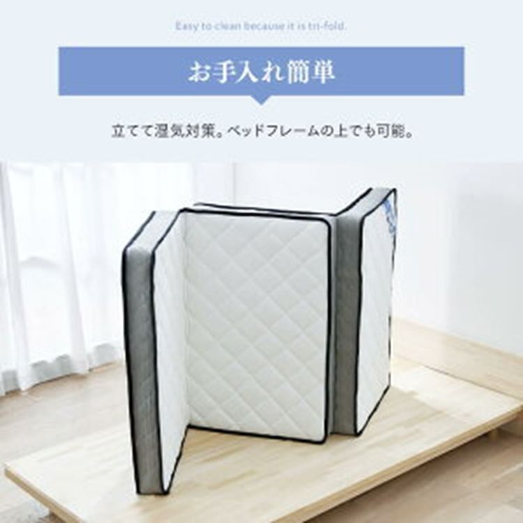 ホワイト アイリスオーヤマ