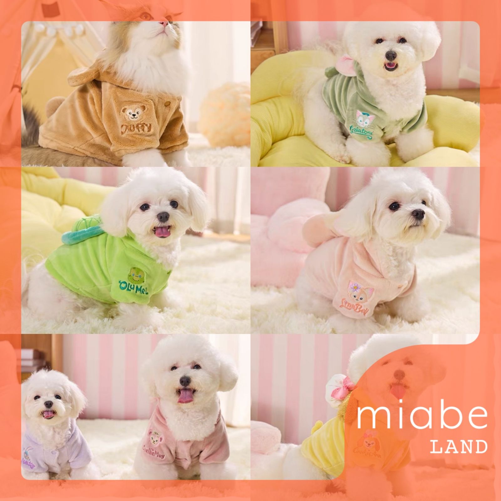 写真の子 ぬいぐるみSSサイズ オルメル リーナベル リラックスシリーズ