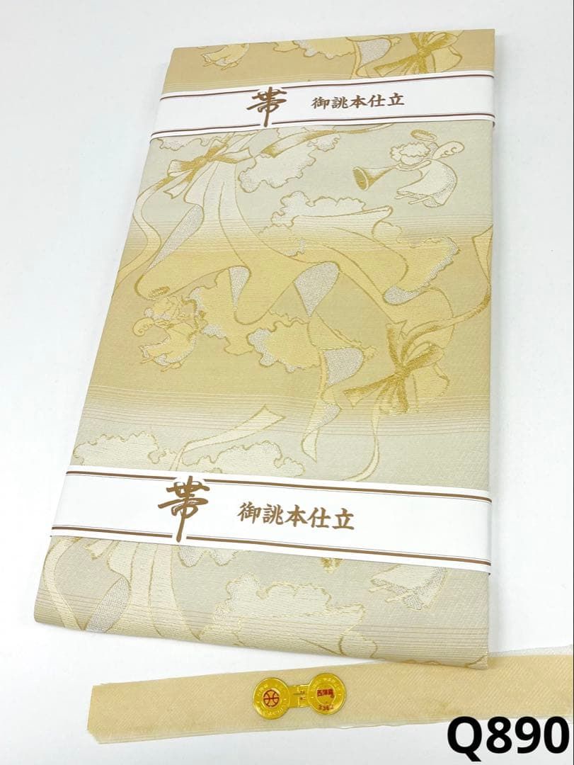 キューピッド エンジェル 西陣織 九寸名古屋帯 金糸 銀糸 正絹