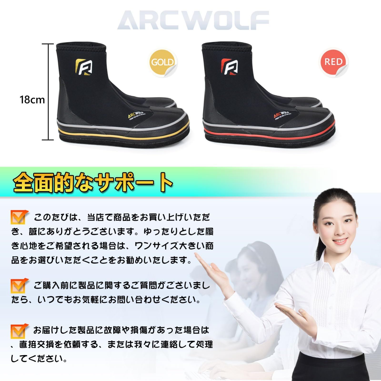 渓流 フェルトスパイクブーツ