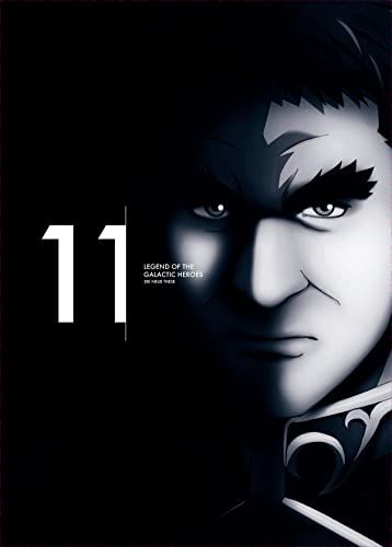銀河英雄伝説 Die Neue These 第11巻 完全数量 生産 Blu-ray