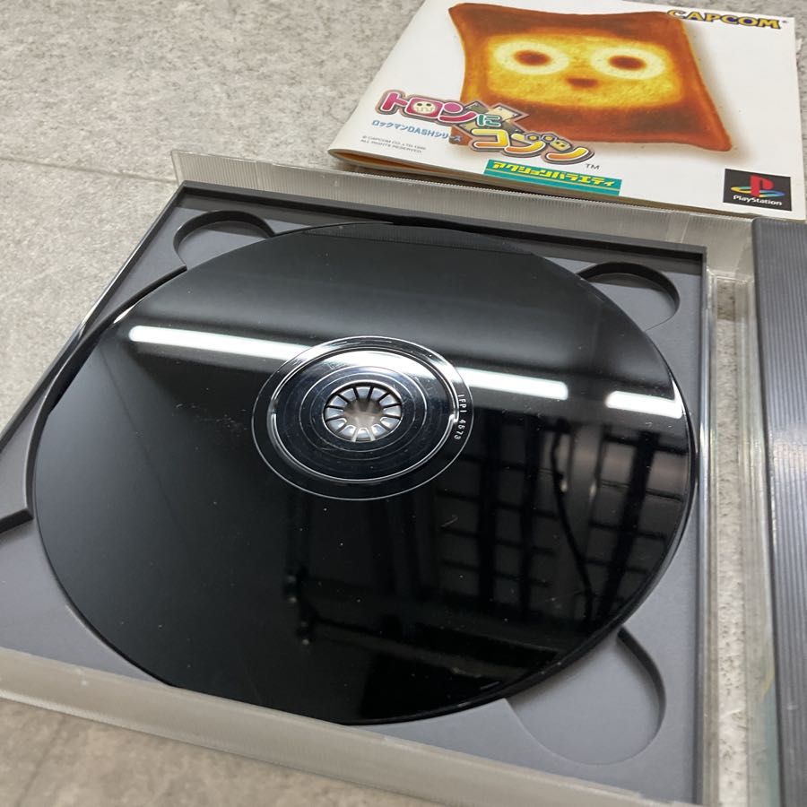 PlayStation1/プレイステーション1/プレステ1/PS1 CAPCOM カプコン トロンにコブン ロックマンDASHシリーズ ベスト ダッシュシリーズ ソフト/■ PlayStation 1/プレイステーション 1/プレステ 1/PS 1 CAPCOM