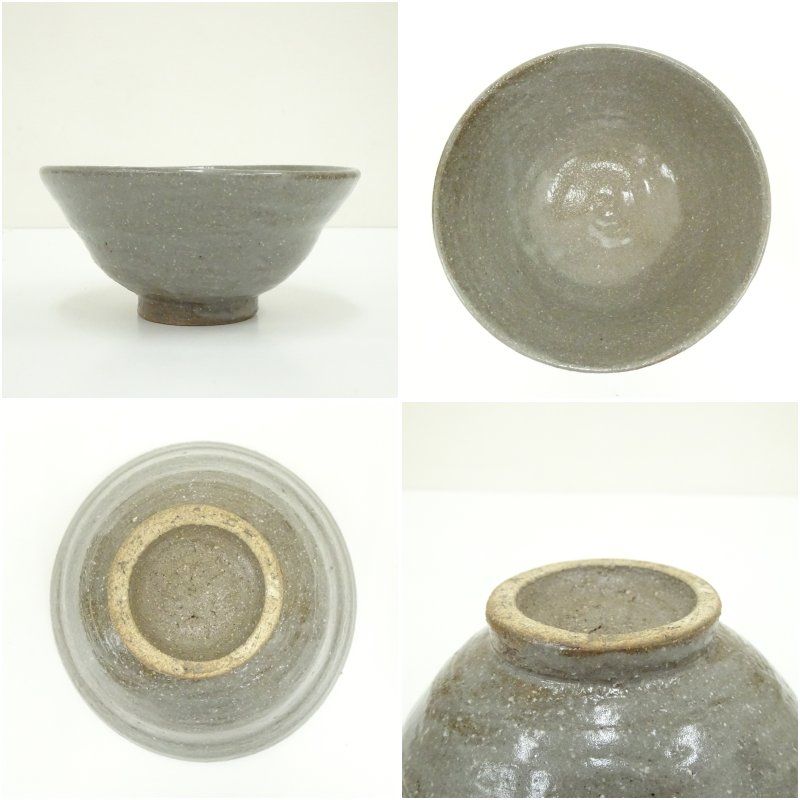 出雲焼 萬祥山窯造 茶碗（共箱） 茶道 抹茶 おしゃれ 抹茶茶碗