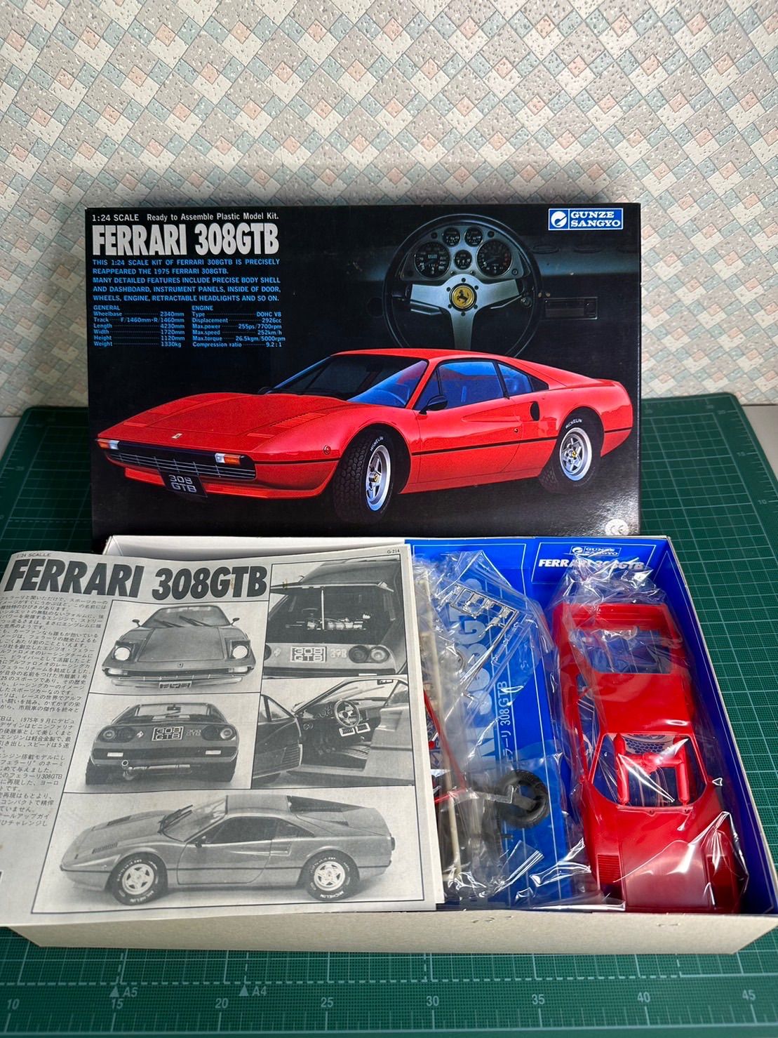 グンゼ産業 プラモデル フェラーリ308GTB 1/24 昭和レトロ - マネ56