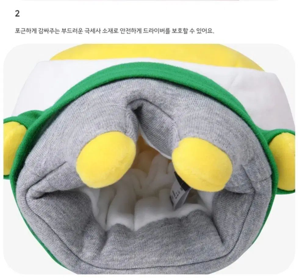 カカオフレンズ ゴルフクラブ コスチューム ドライバーカバー 3