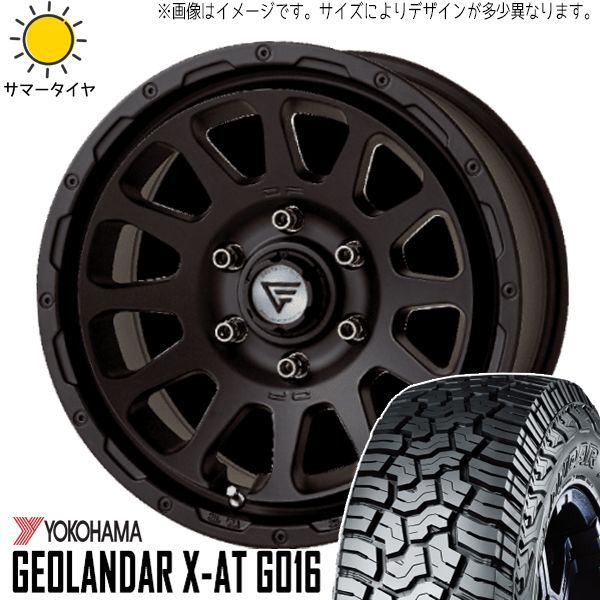 ブリザック215/70R16 ホイール付4本セットDM-V3,V2 デリカD5他 デリカD