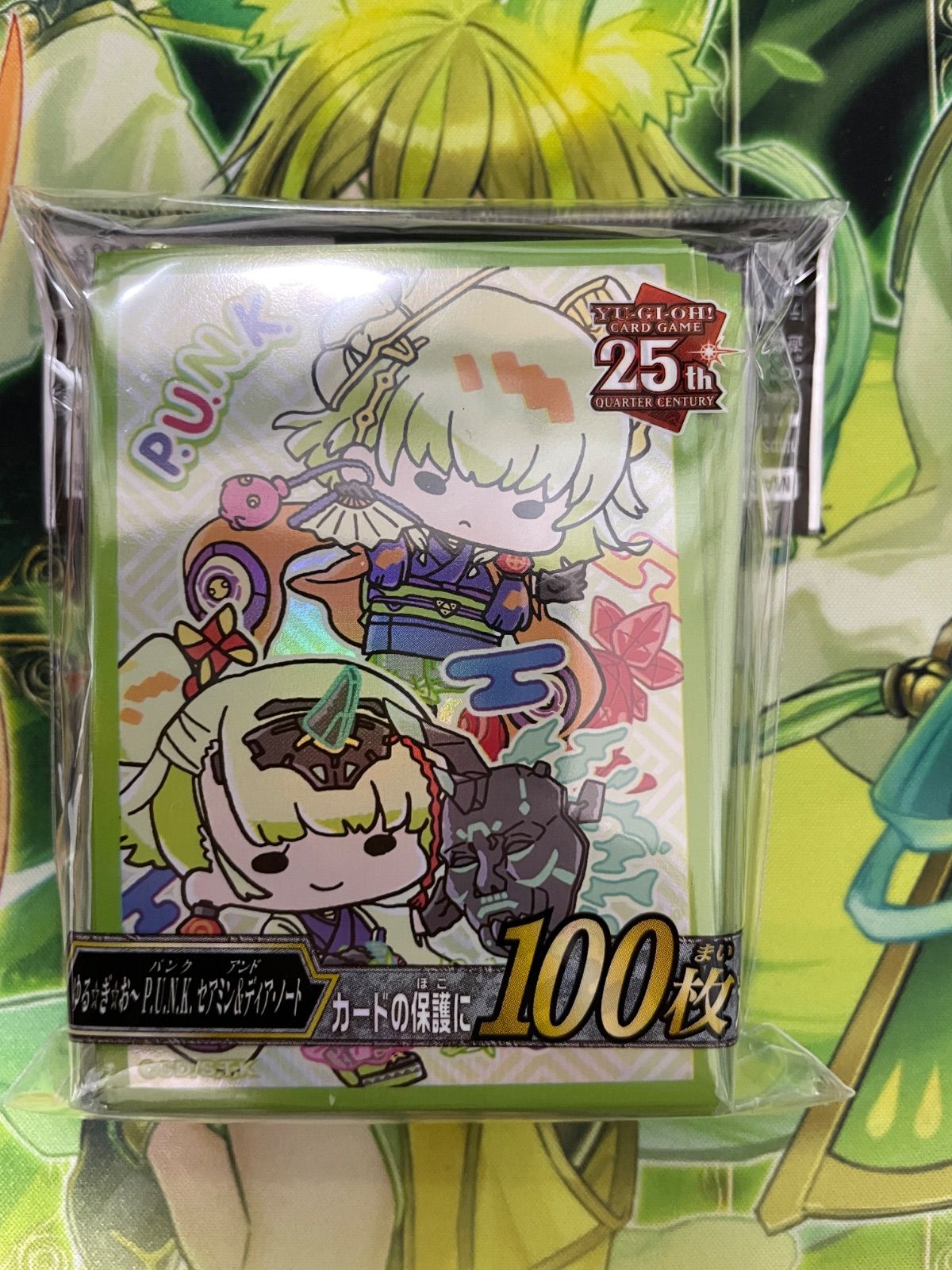 ゆるぎ王 P.U.N.K. セアミン&ディア・ノート スリーブ 1カートン