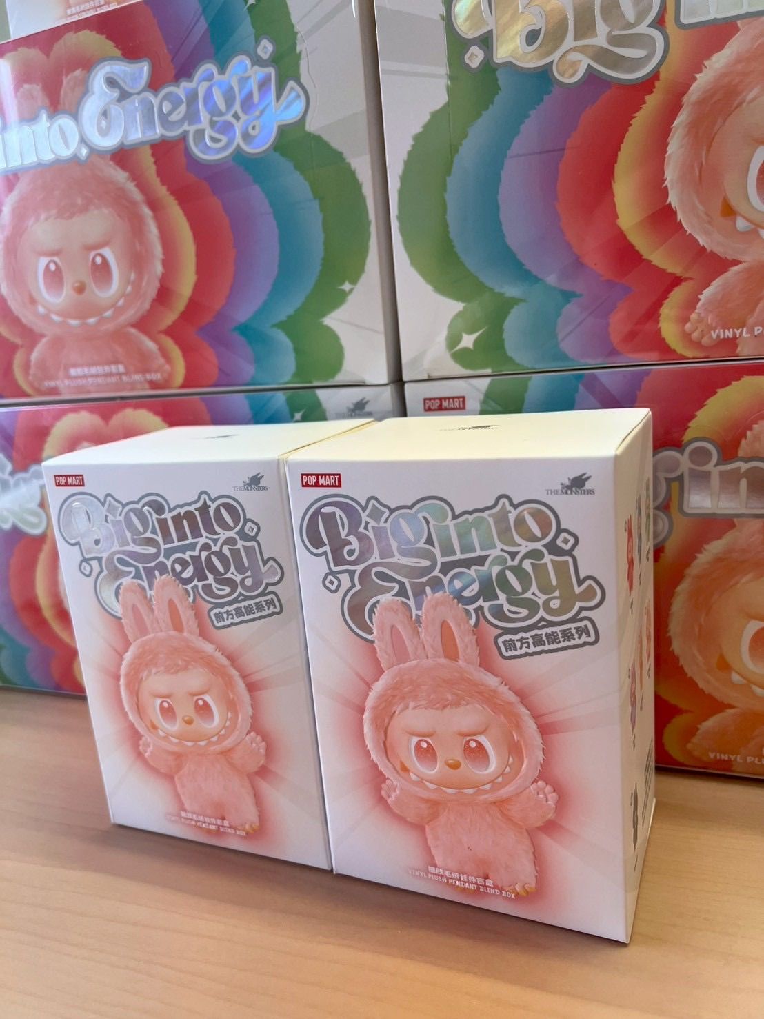 ぬいぐるみ 2ピース