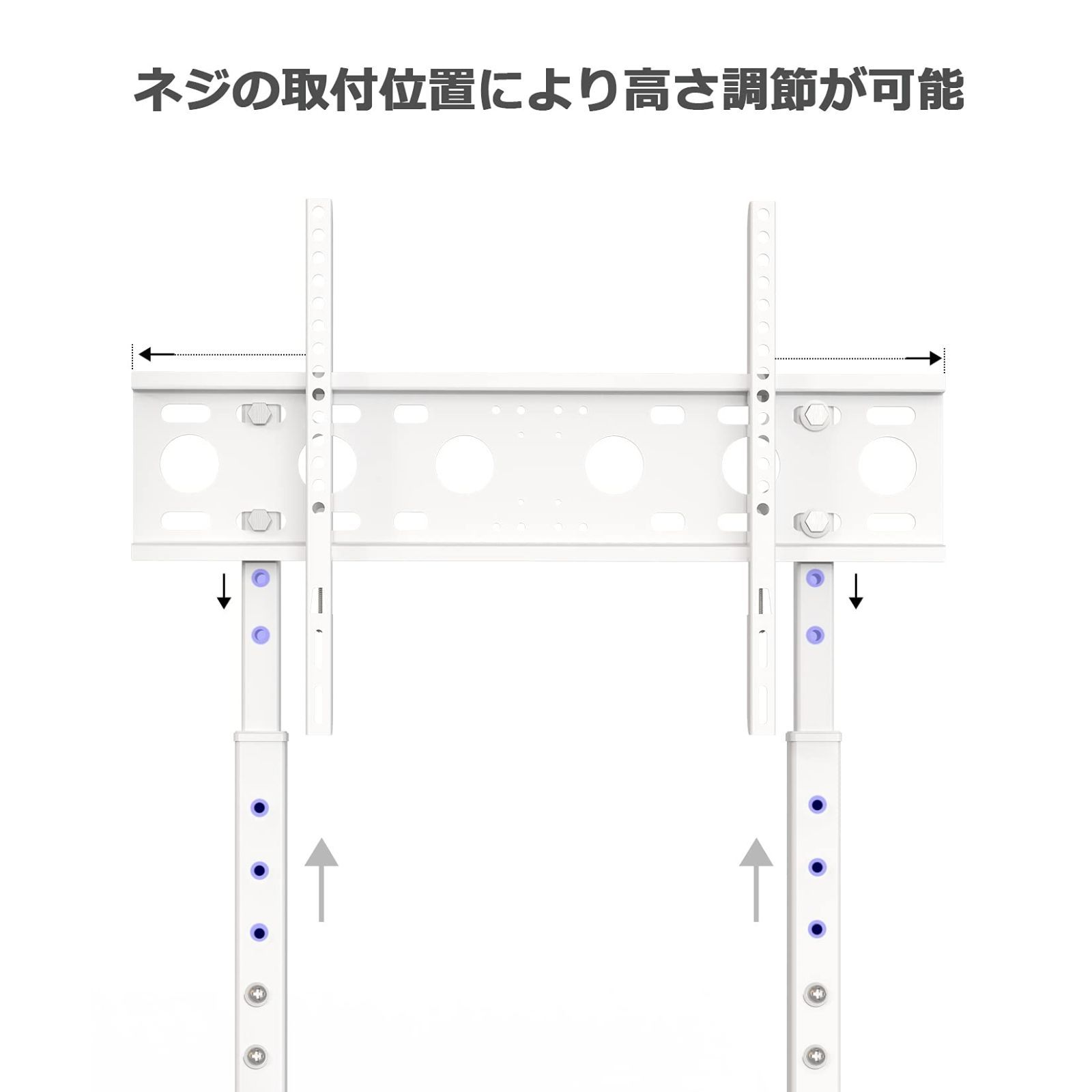 tvスタンド 32～100インチ