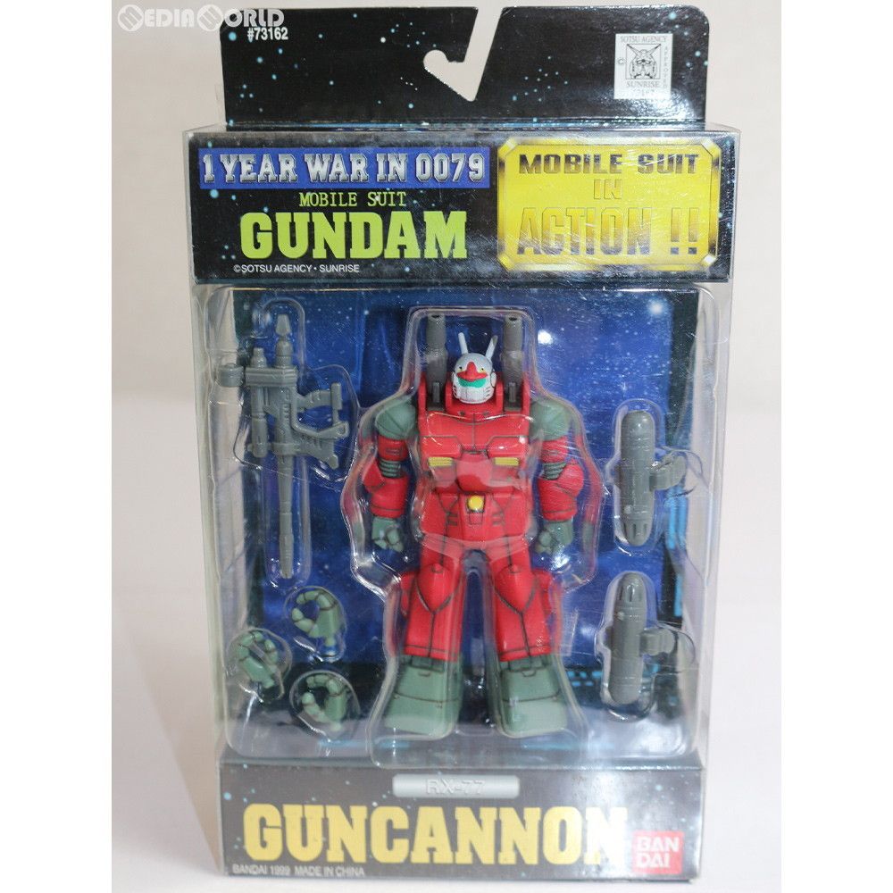 MS IN ACTION!!(モビルスーツ・イン・アクション) RX-77 ガンキャノン 機動戦士ガンダム 完成品 可動フィギュア バンダイ