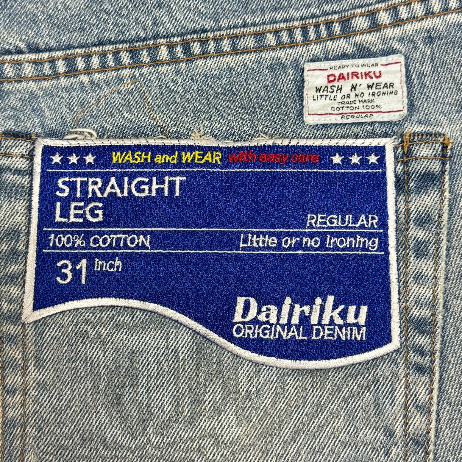 定価82500円 DAIRIKU 21AW Repair Straight Denim Pants リペア ストレート デニム パンツ  ヴィンテージ加工 ダメージ加工 ジーンズ ダイリク 21AW D-5 ライトインディゴ系 79368A7 - メルカリ