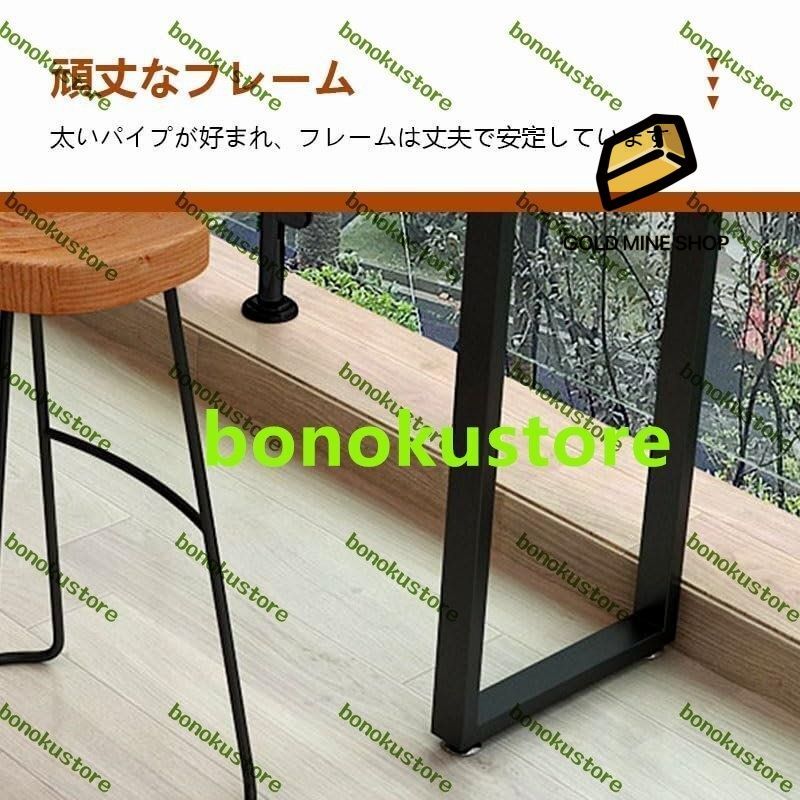 カウンターテーブル ハイテーブル バーカウンターテーブル