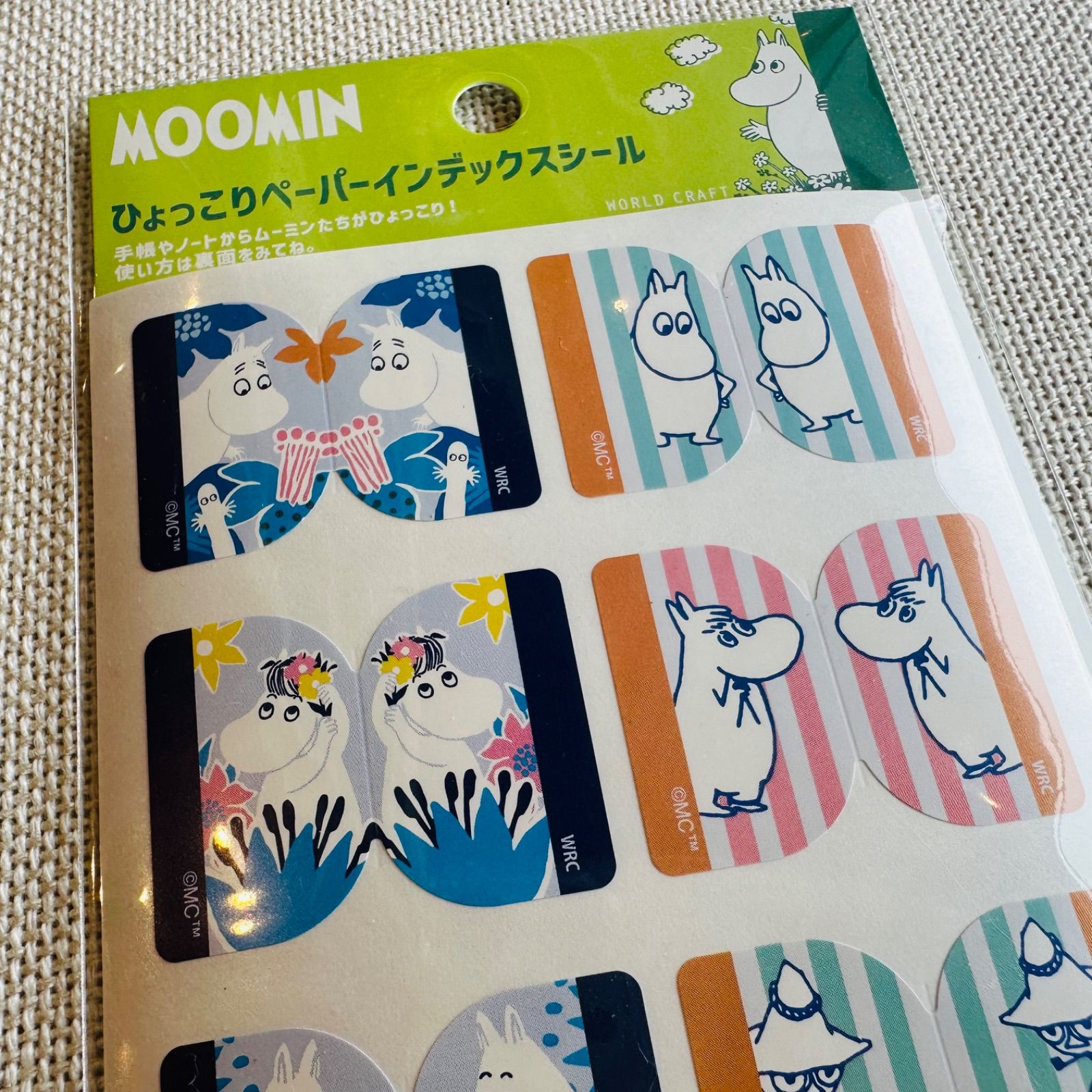 ムーミン ペーパーインデックス・大きい メルカリ