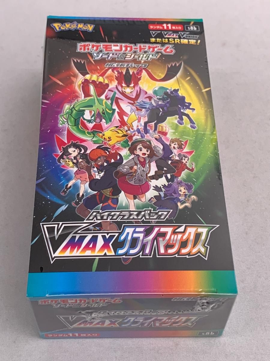 ポケモンカード シャイニースターV 2BOX ポケモンカードゲーム ハイクラスパック シャイニースターV 未開封2BOX