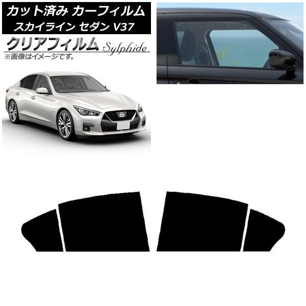 NISSAN 日産 作業着 新品 ワークマン 日産自動車 日産オンライン 