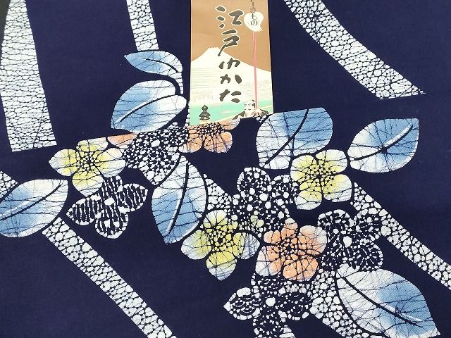 平和屋本店□浴衣反物 まとめて 45点 向かい鶴 兎 蟹 花柄 朝顔