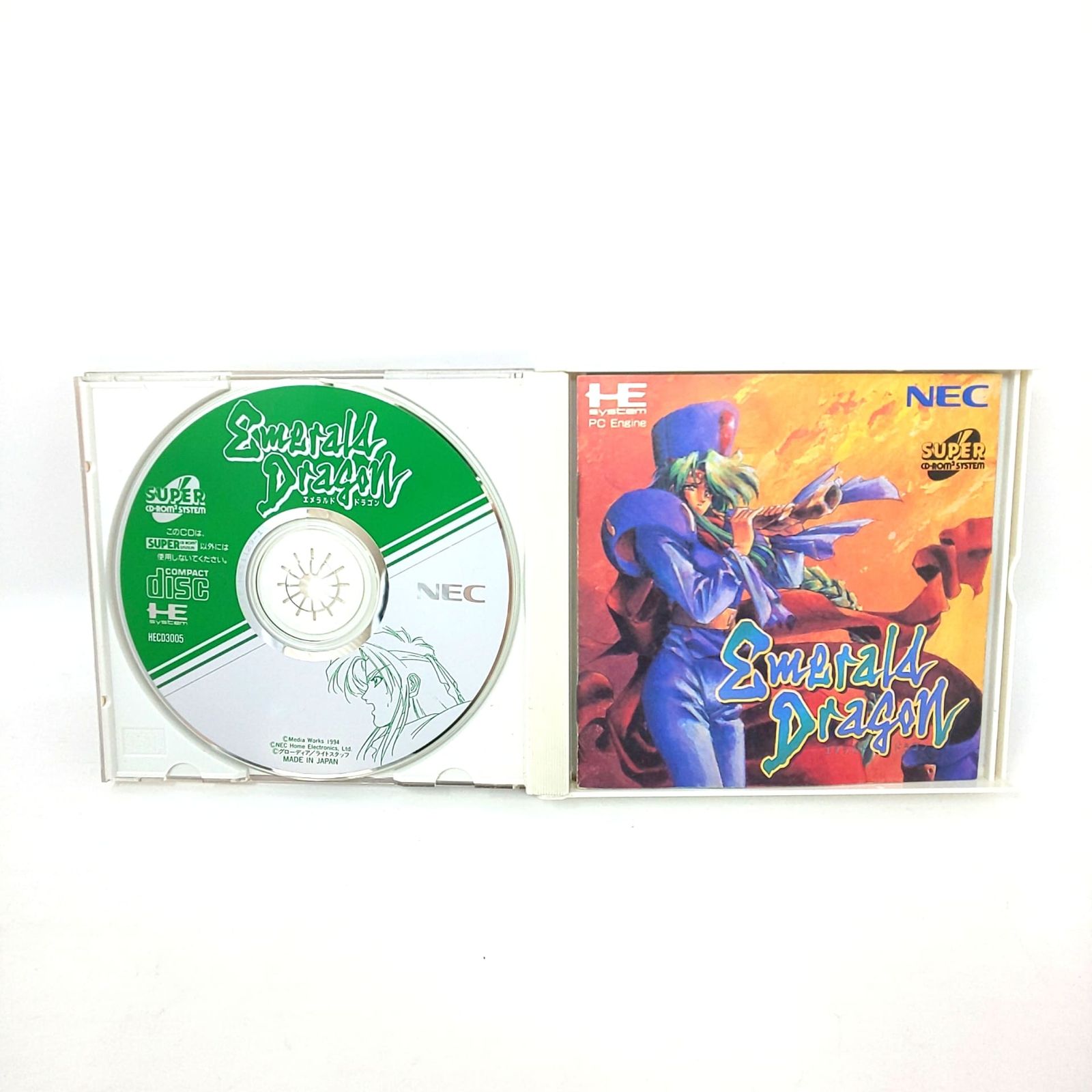 604C-06 エメラルドドラゴン PCエンジン SUPER CD-ROM2 NEC