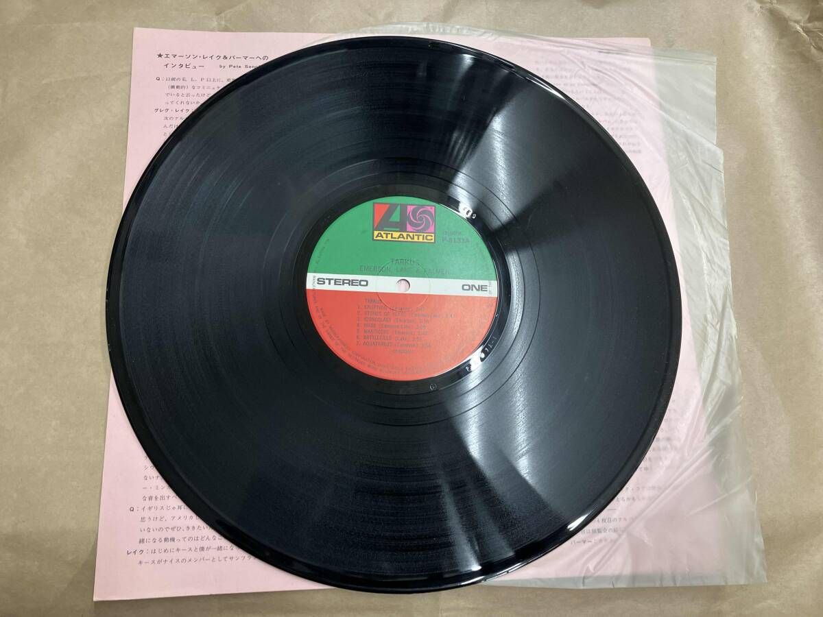LP盤