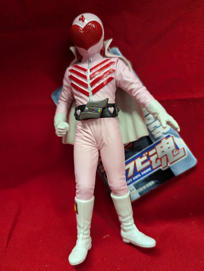 バンダイ ソフビ魂 秘密戦隊ゴレンジャー モモレンジャー 7