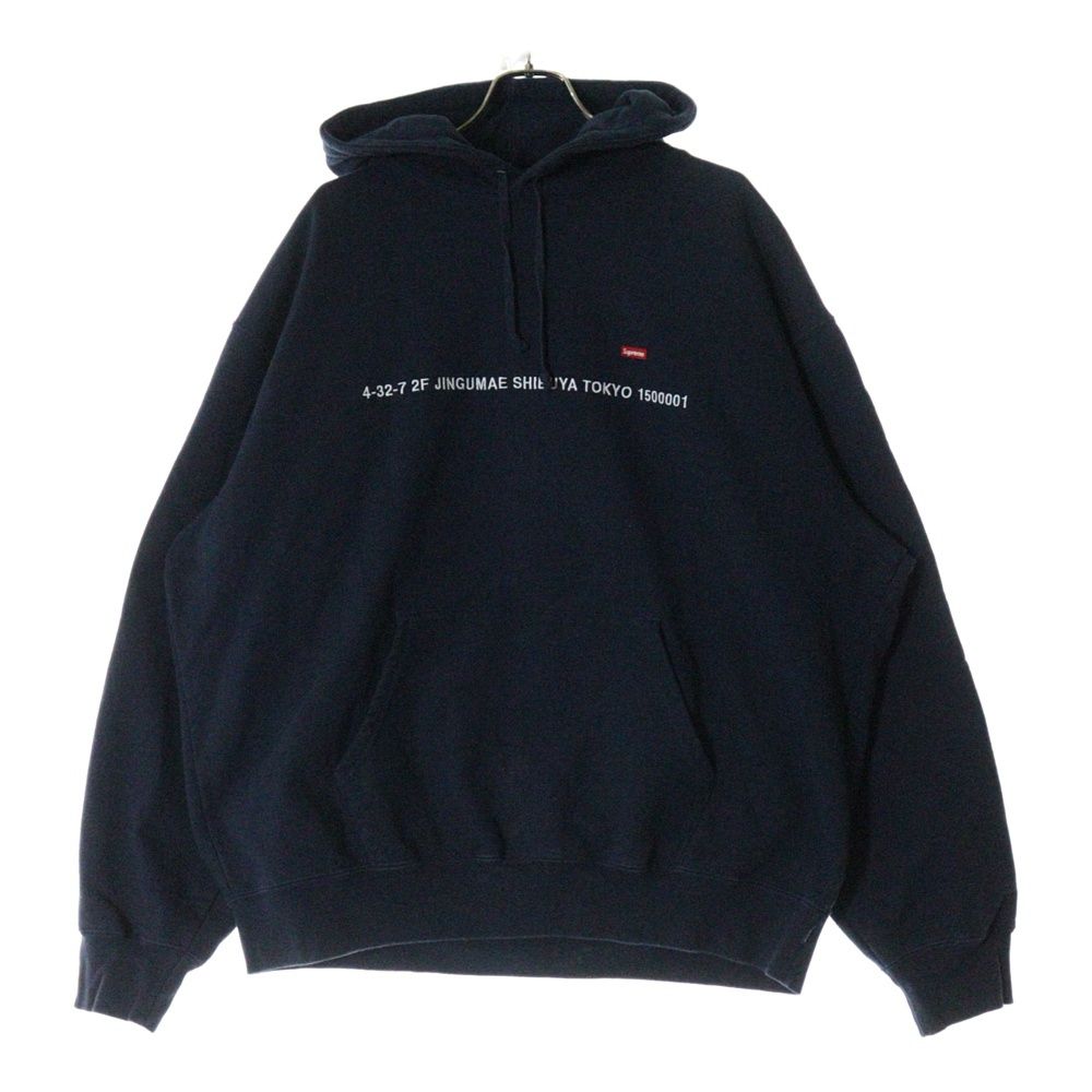 Supreme ネイビー パーカー Large Supreme シュプリーム ボックスロゴ パーカー ネイビー 正規品