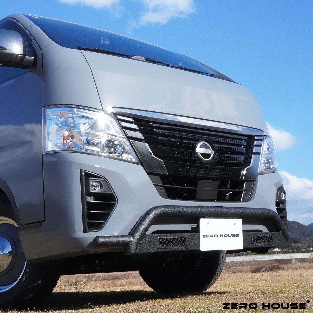 バンパーガード