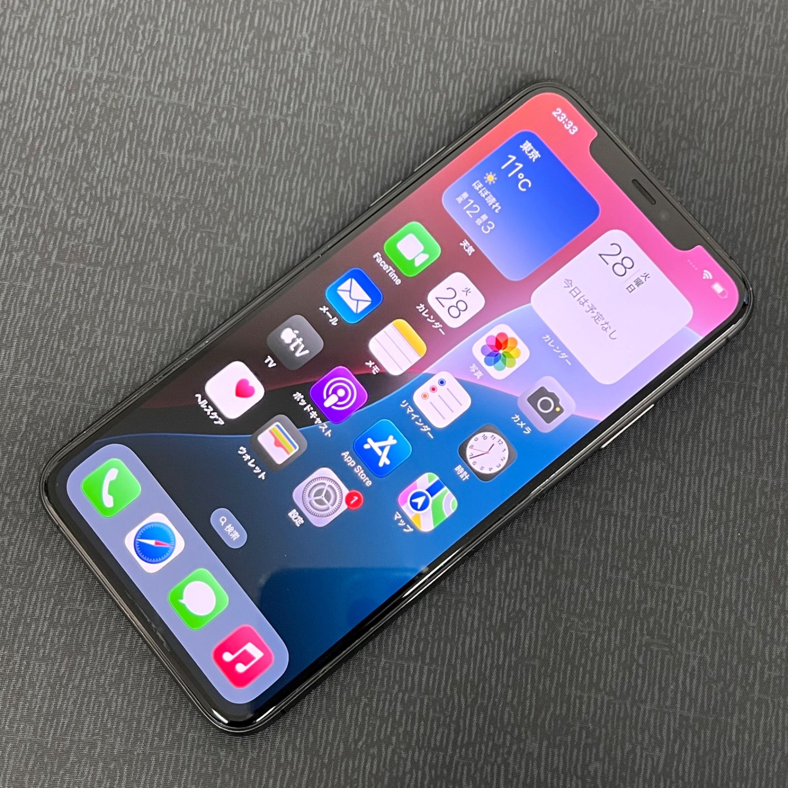 SIMロック解除済み iPhone11 Pro Max 256GB スペースグレイ
