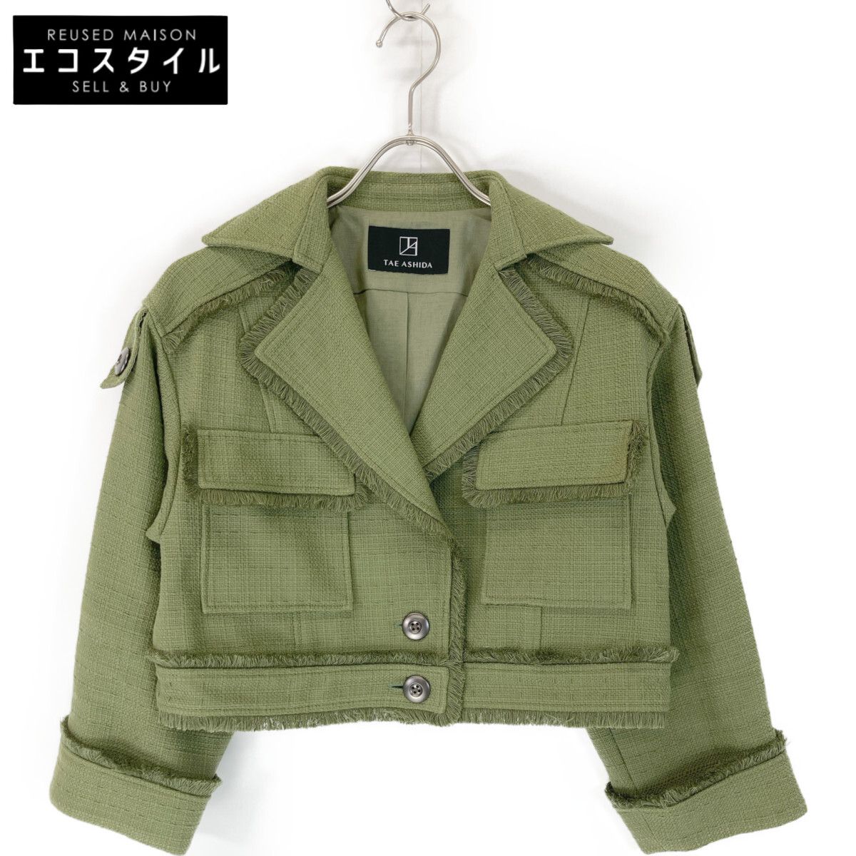 TAE ASHIDA タエアシダ TJ3602 23年製 ｸﾞﾘｰﾝ ﾊｰﾌｽﾘｰﾌﾞﾌﾘﾝｼﾞｼﾞｬｹｯﾄ 9  