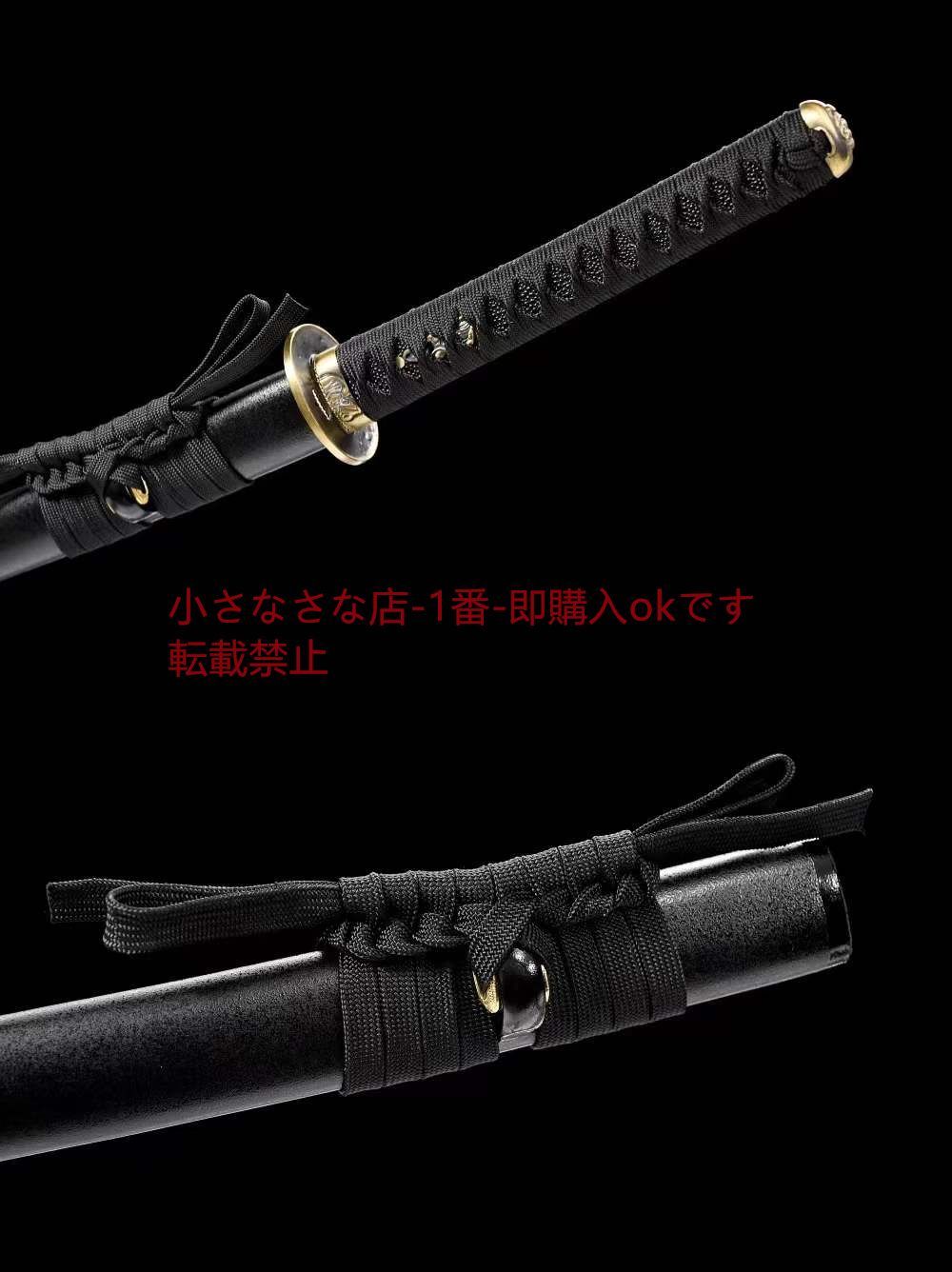 銅装高性能侍刀『海妖』 武具 刀装具 日本刀 模造刀 居合刀 - メルカリ