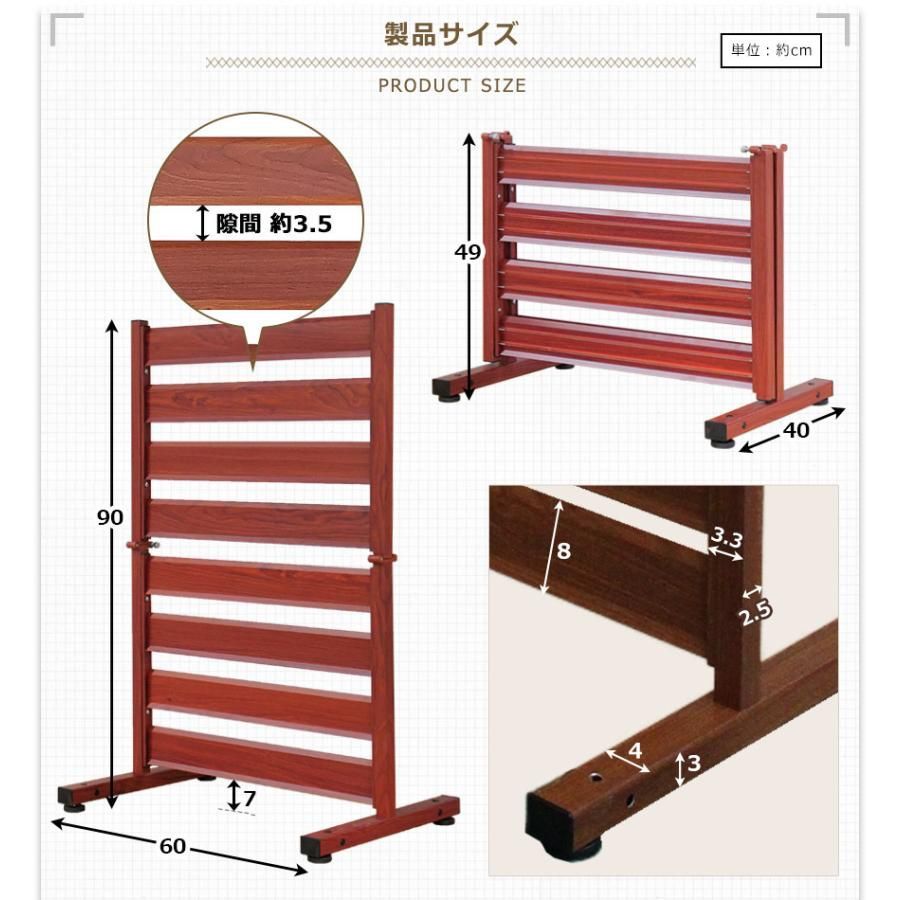 たためる