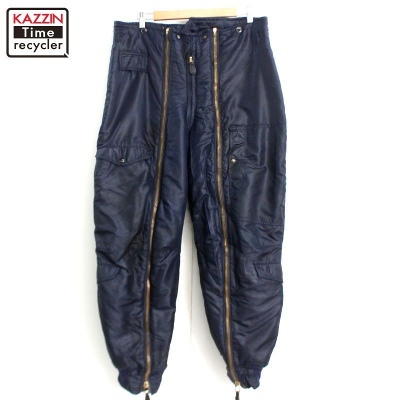 Central Cee着用 Needles セットアップ 黒 M org.jpg 新品 Central Cee