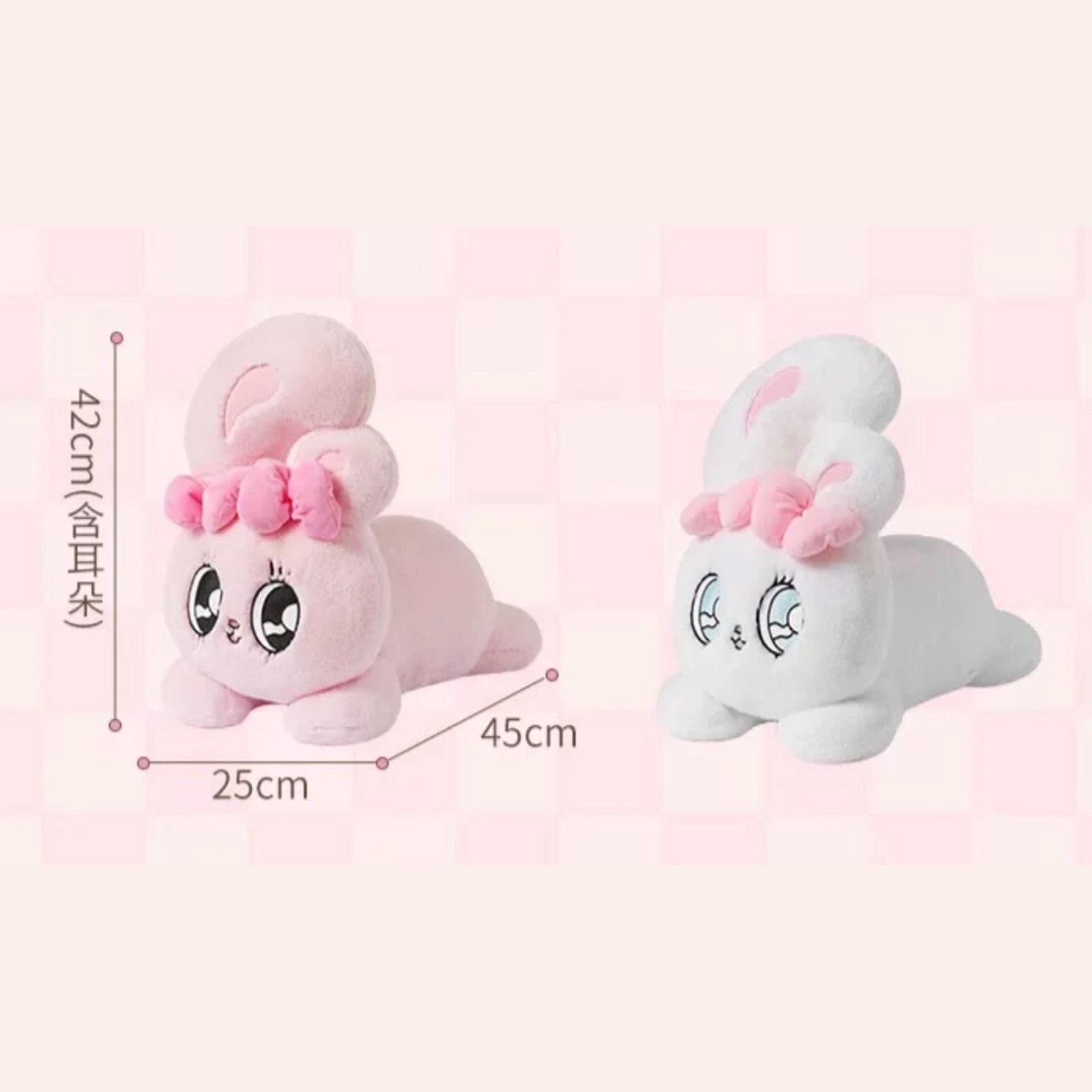 Esther Bunny x MINISO エスターバニー 中国限定 Ribbon Bunny 超BIG 