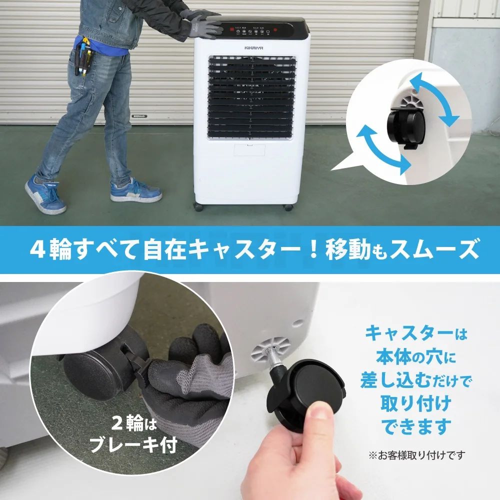 業務用 大型