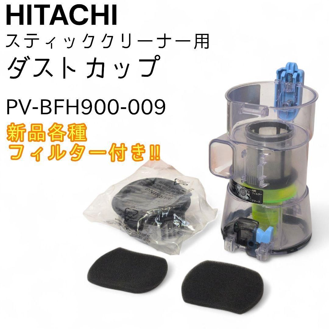 あ*き様 【極希少✨️】FILA 名作テニスシューズ 22.5㎝ マークフィリポ