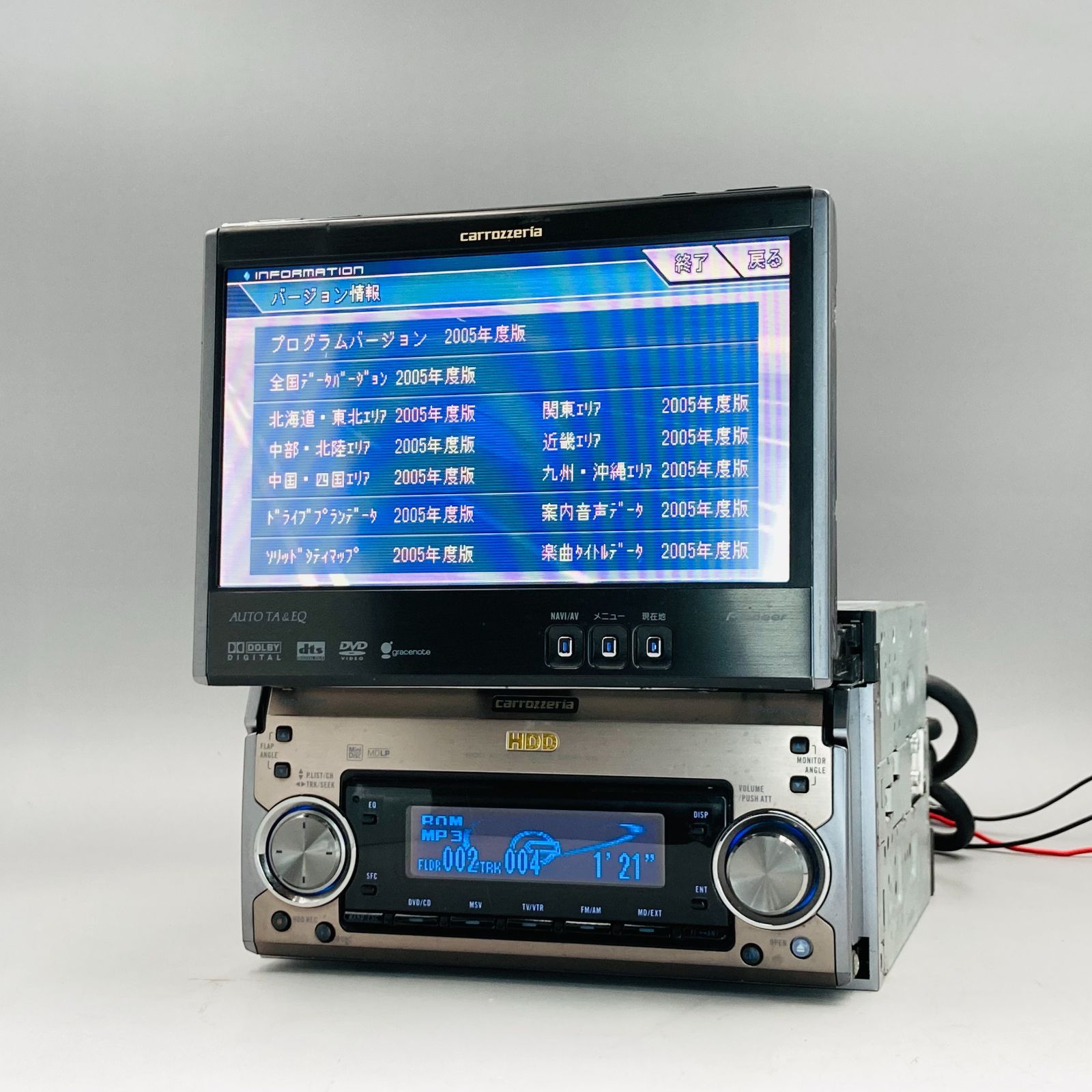 パネル新品！ 整備済 作動保証 カロッツエリア AVIC ZH990MD