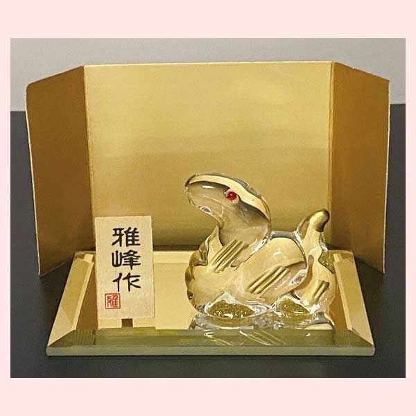 ビードロ金彩　福巳　N-34　※ガラス細工，置物，飾り，開運招福，巳年，縁起物，和，民芸品，工芸品，日本，雑貨，レトロモダン，オブジェ，かわいい，可愛い，十二支，干支，お正月，