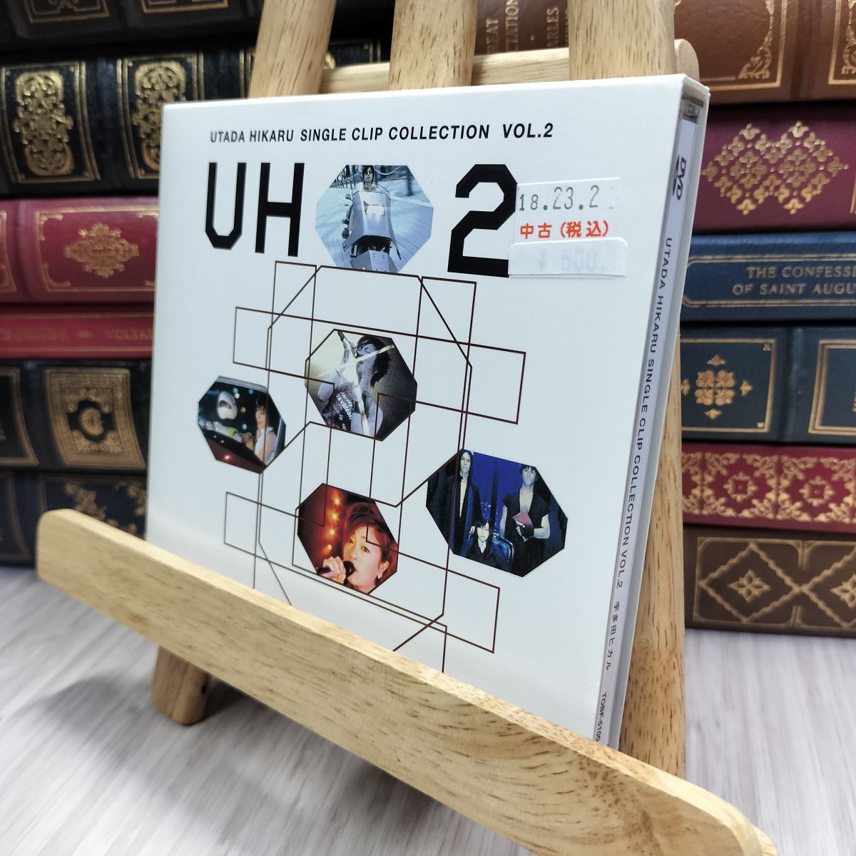143　まとめ売り　残り2セット　小冊子　ヴィンテージチケット　匿名配送 143 まとめ売り 残り2セット 小冊子 ヴィンテージチケット 匿名