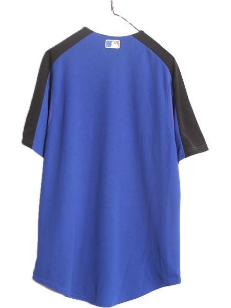 MLB