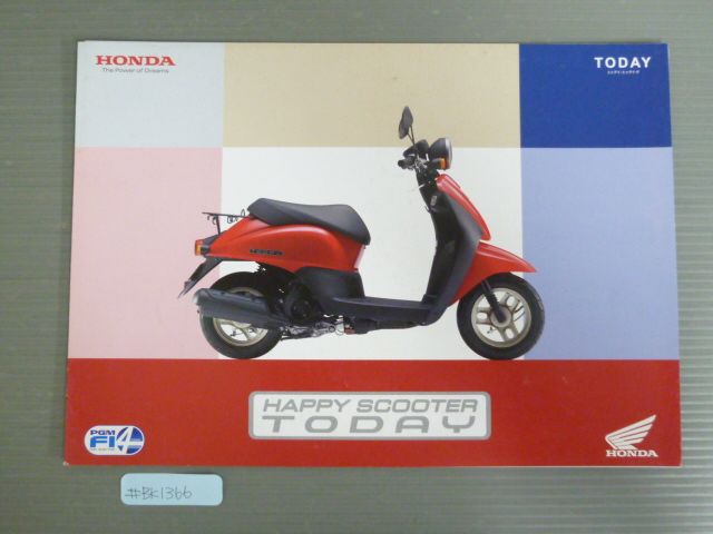 doa  パンフレット doa パンフレット Vintage Citroen ZX Break Brochure Japanese